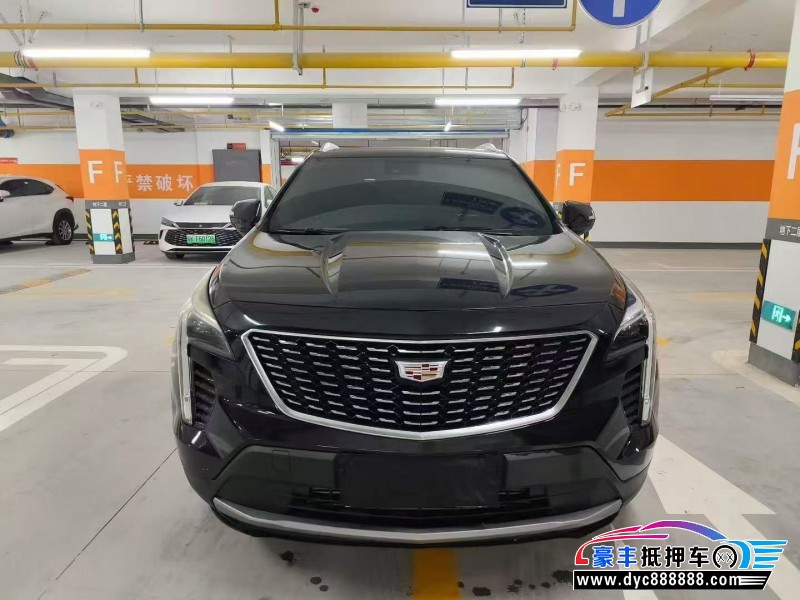 抵押车出售23年凯迪拉克XT4轿车