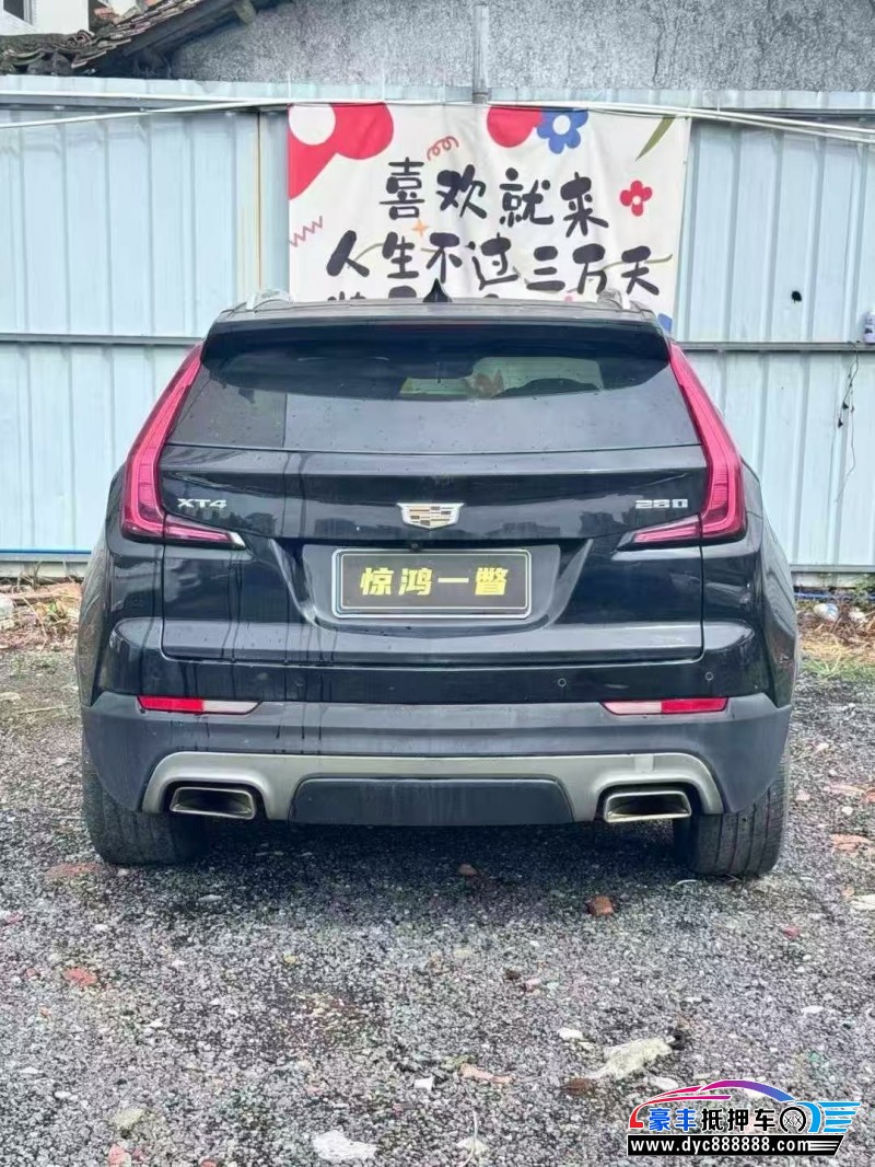 20年凯迪拉克XT4轿车抵押车出售