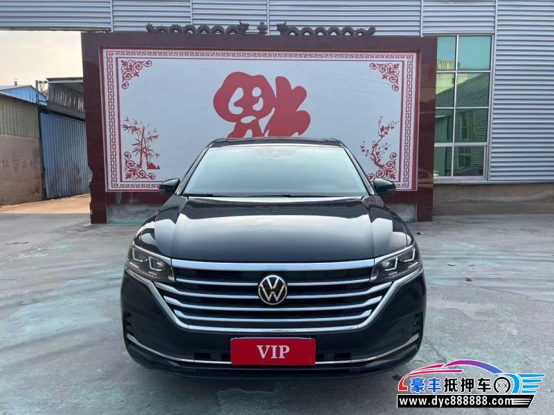 23年大众蔚然MPV抵押车出售