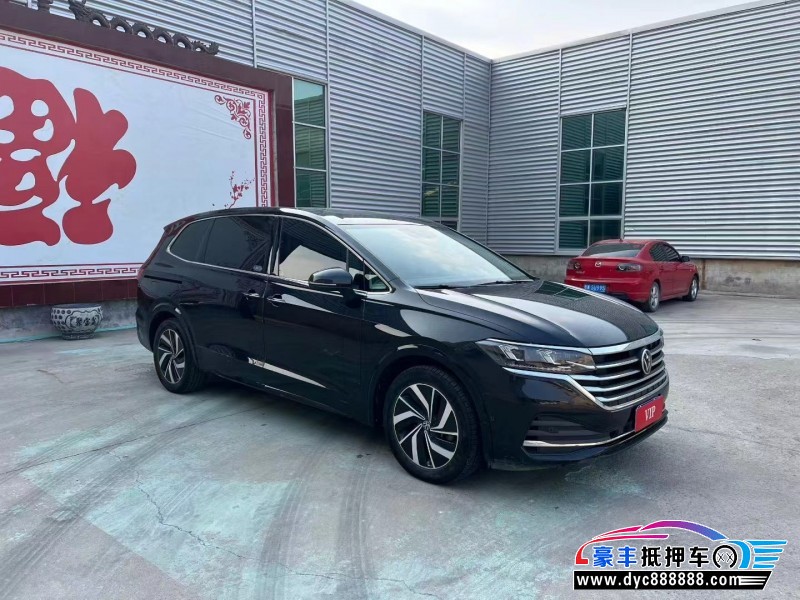 23年大众蔚然MPV抵押车出售