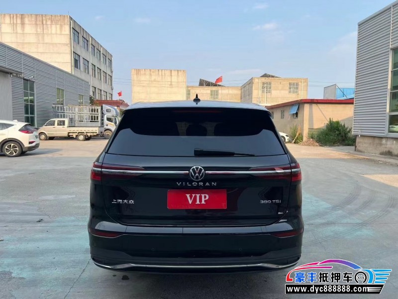 23年大众蔚然MPV抵押车出售