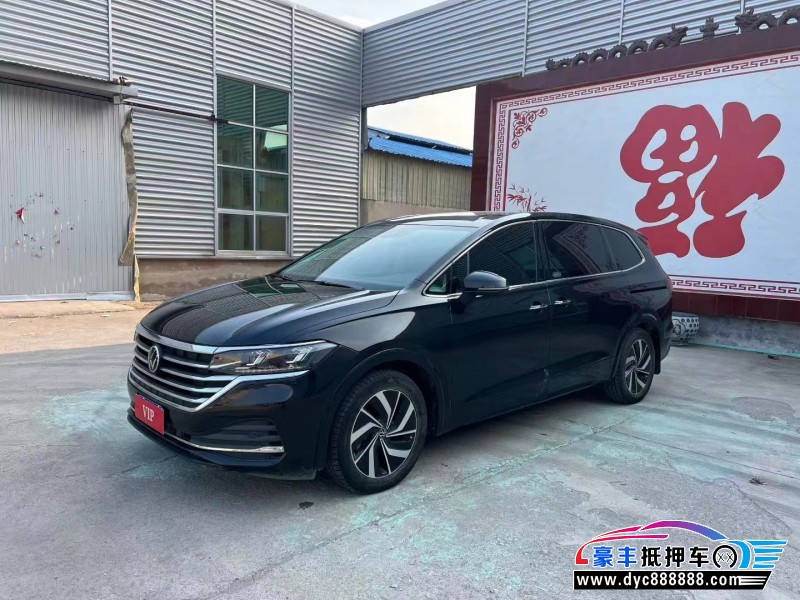 23年大众蔚然MPV抵押车出售