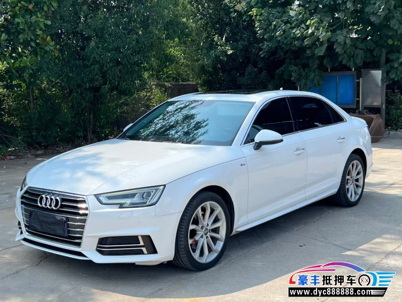18年奥迪A4L轿车抵押车出售