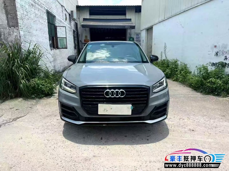 抵押车出售19年奥迪Q2轿车