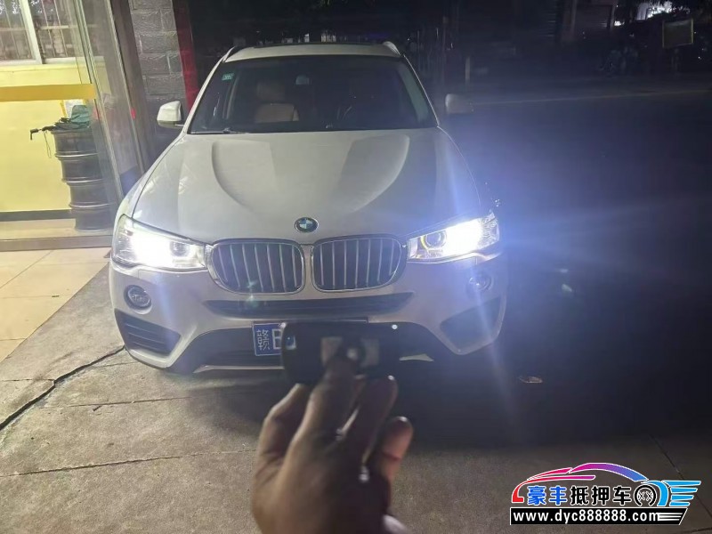 抵押车出售19年宝马X4轿车