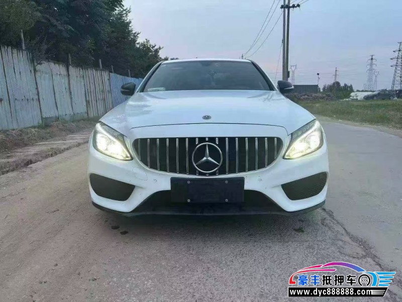 18年奔驰C轿车抵押车出售