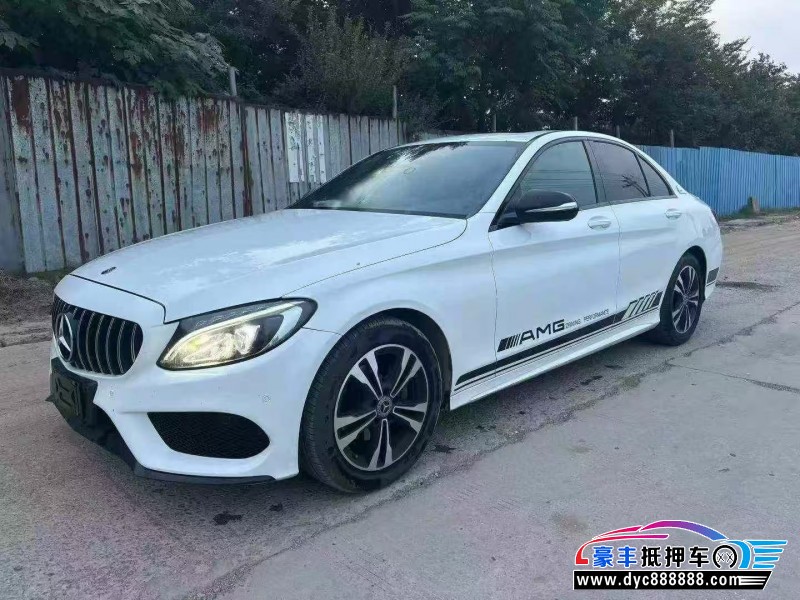 18年奔驰C轿车抵押车出售