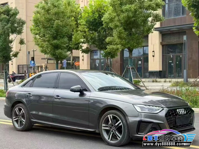 23年奥迪A4L轿车抵押车出售