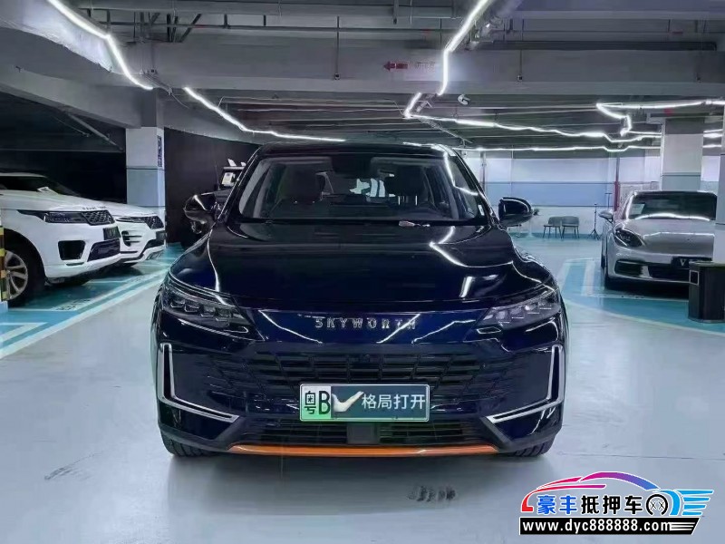 抵押车出售24年创维HT-i轿车