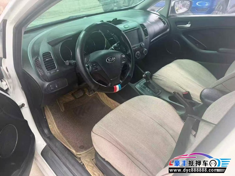13年起亚K3轿车抵押车出售