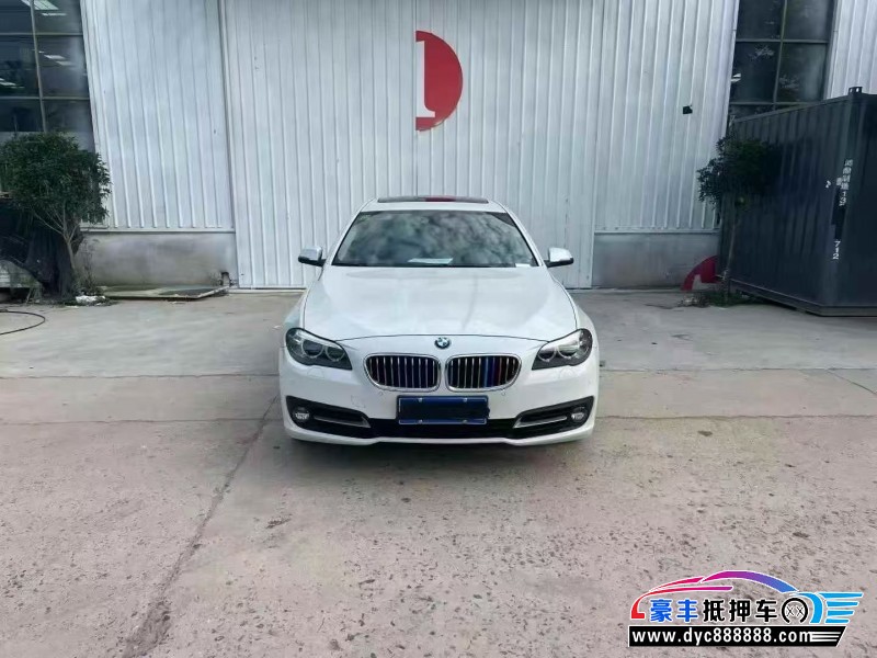 15年宝马5系轿车抵押车出售