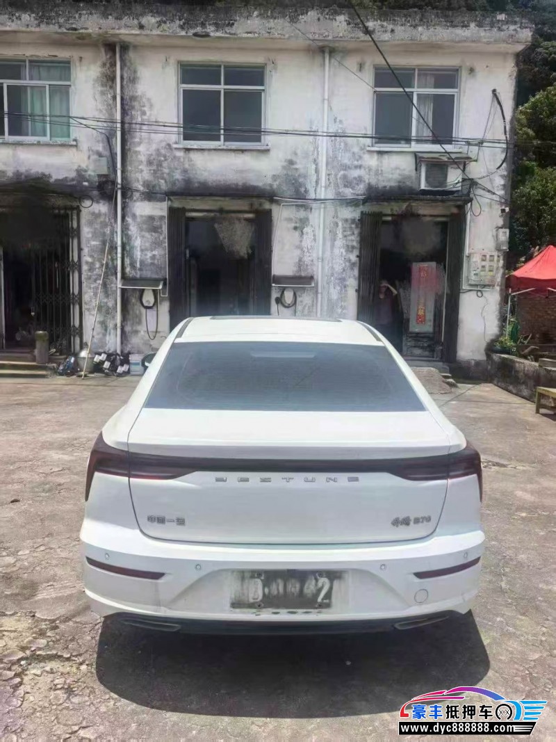 23年奔腾B70轿车抵押车出售