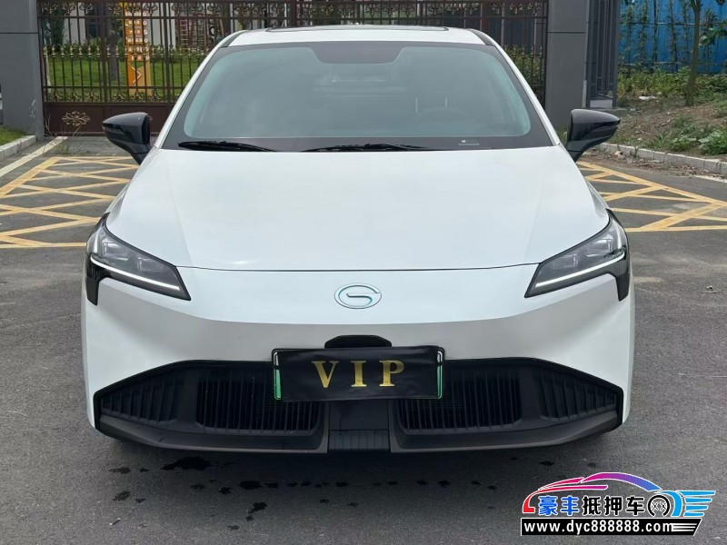 抵押车出售25年埃安魅S580轿车