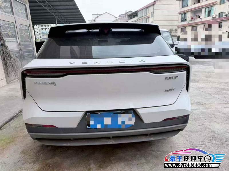 22年启辰大V轿车抵押车出售