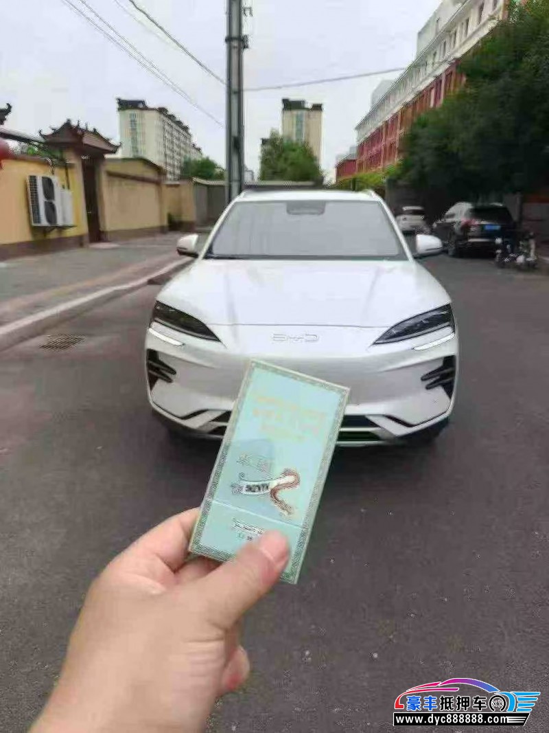 25年比亚迪宋轿车抵押车出售