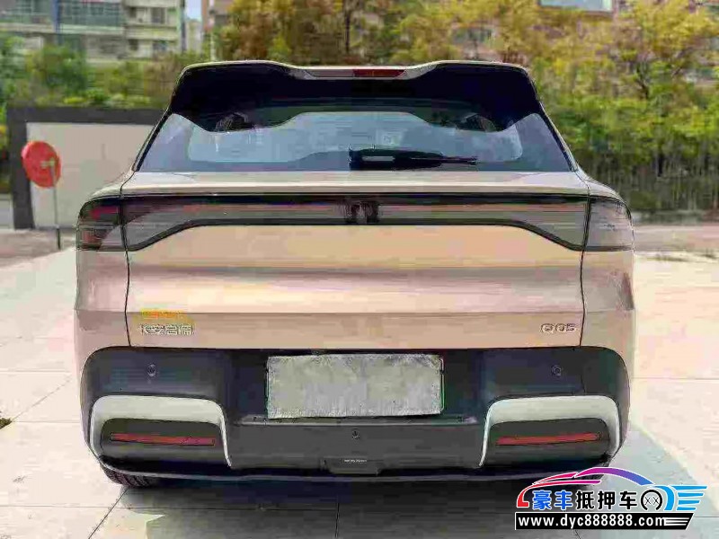 26年长安启源Q05轿车抵押车出售