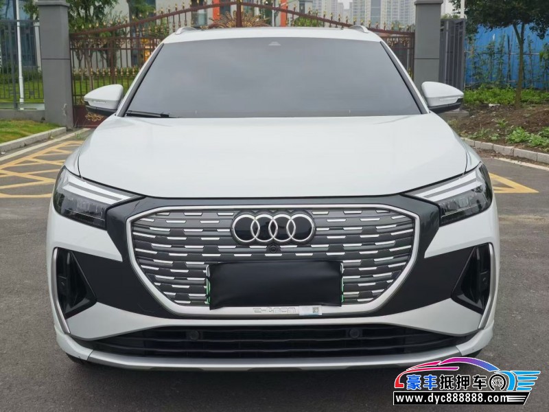抵押车出售26年奥迪Q4轿车