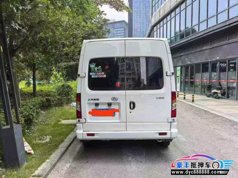 24年上汽大通V80轿车抵押车出售