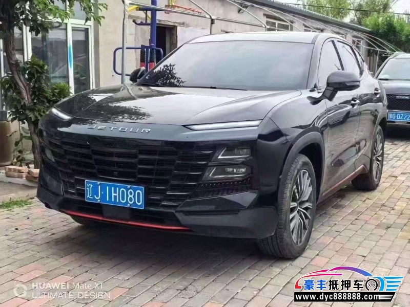 抵押车出售24年捷途大圣轿车