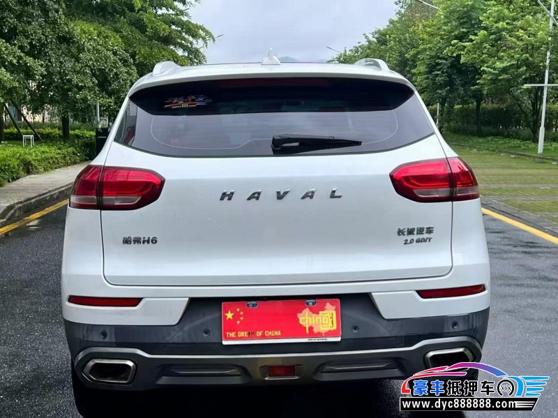 20年长城哈弗H6轿车抵押车出售