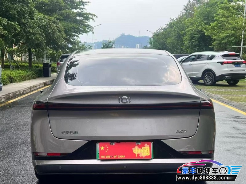 25年长安启源A07轿车抵押车出售