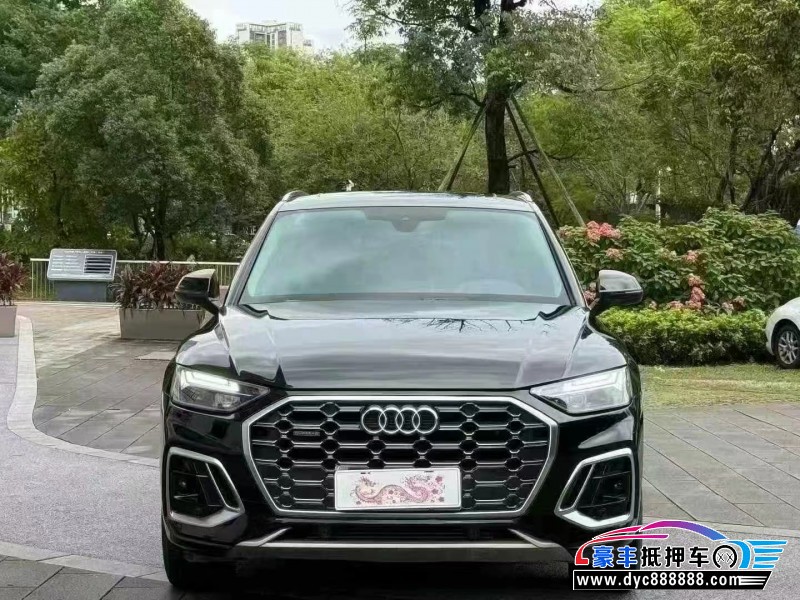 23年奥迪Q5轿车
