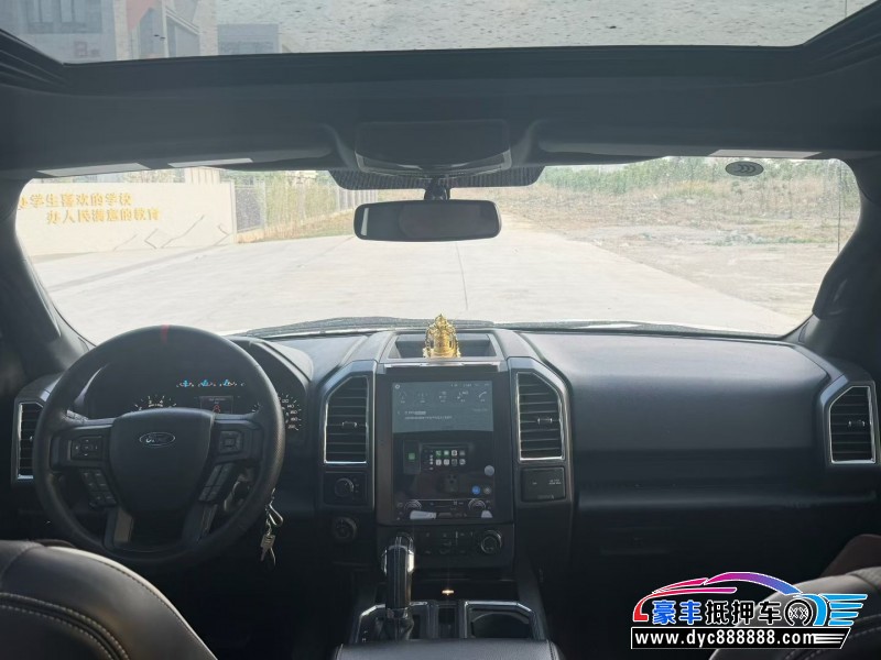 23年福特F-150轿车抵押车出售