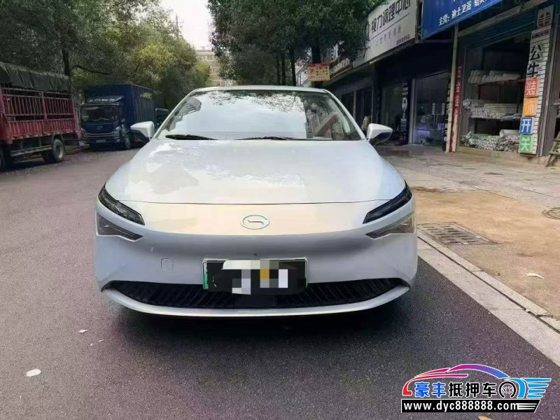 抵押车出售24年传祺埃安轿车