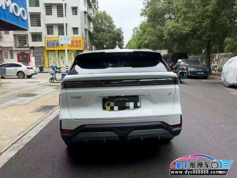 24年吉利银河L7轿车抵押车出售