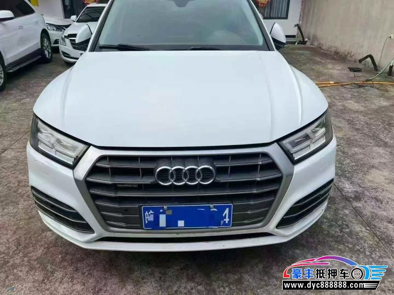 抵押车出售19年奥迪Q5轿车
