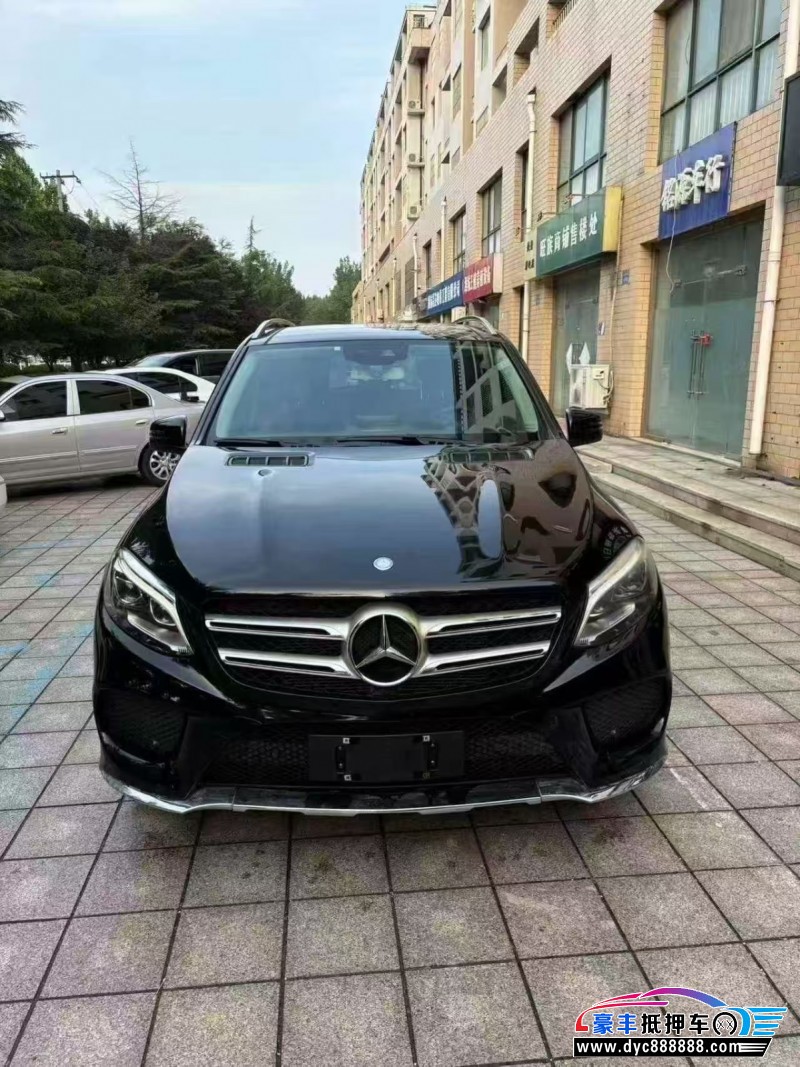 16年奔驰GLE轿车抵押车出售