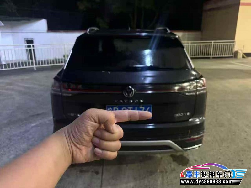 25年大众探岳轿车抵押车出售