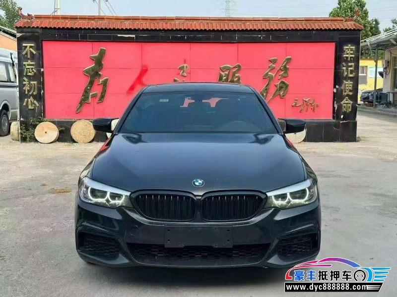 20年宝马5系轿车抵押车出售