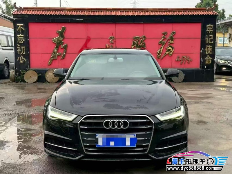 抵押车出售18年奥迪A6L轿车