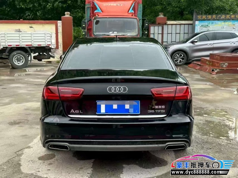 18年奥迪A6L轿车抵押车出售