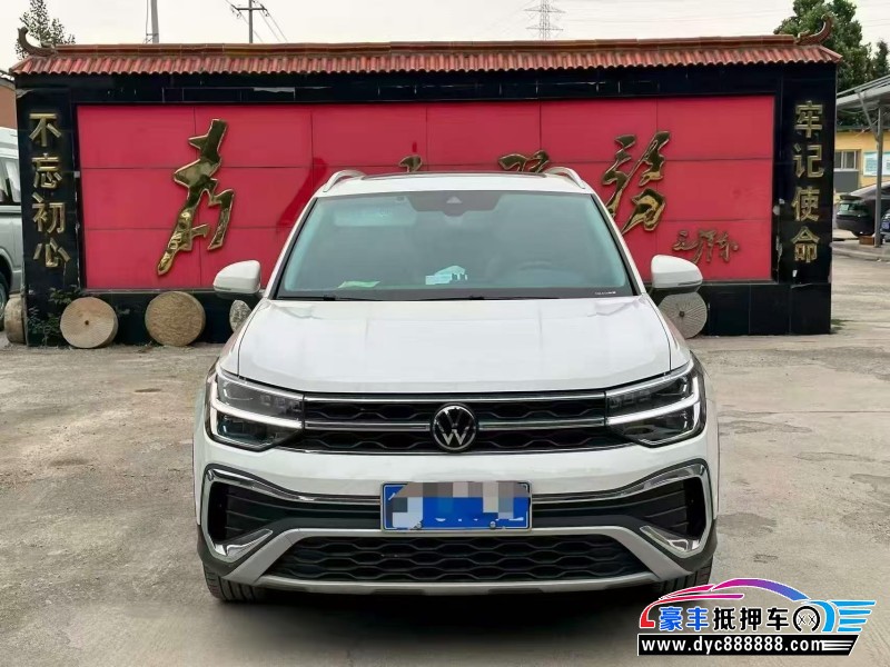 抵押车出售24年大众途岳轿车