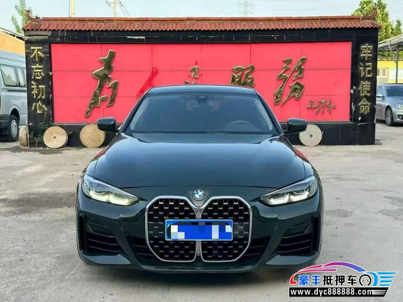 抵押车出售22年宝马4系轿车