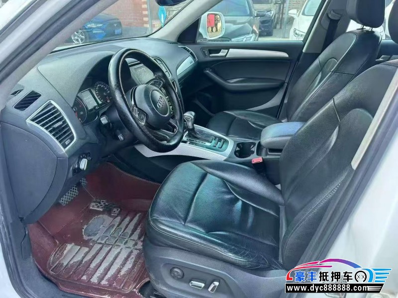 13年奥迪Q5轿车抵押车出售