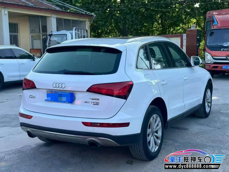 13年奥迪Q5轿车抵押车出售