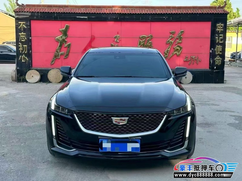 抵押车出售24年凯迪拉克CT5轿车