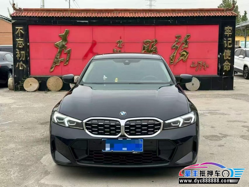 24年宝马3系轿车抵押车出售