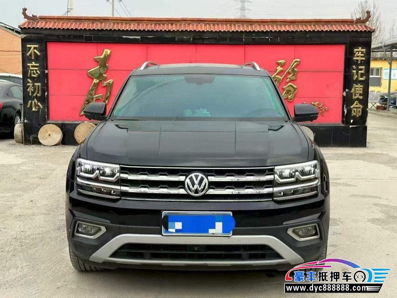 抵押车出售20年大众途昂轿车