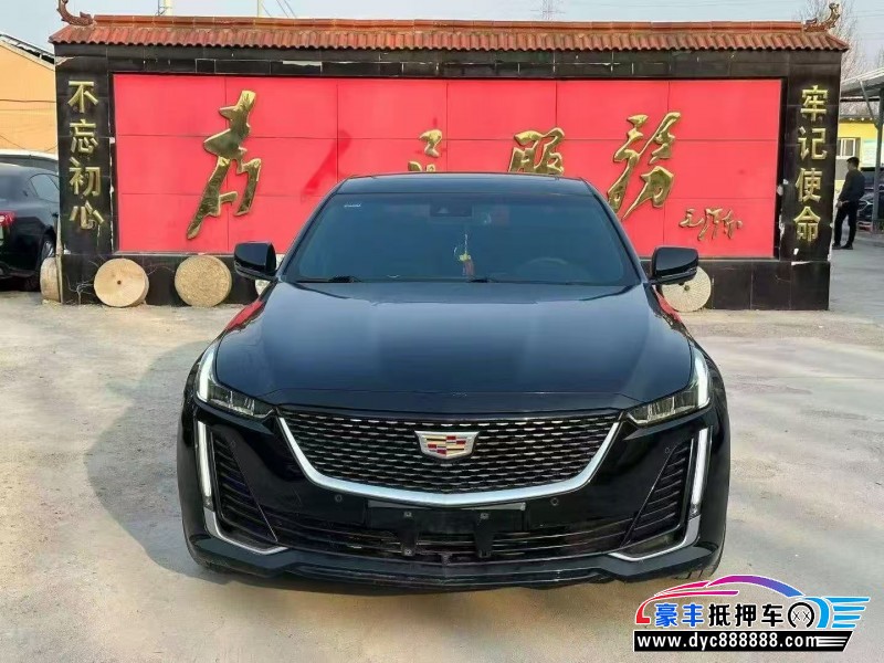 抵押车出售21年凯迪拉克CT5轿车