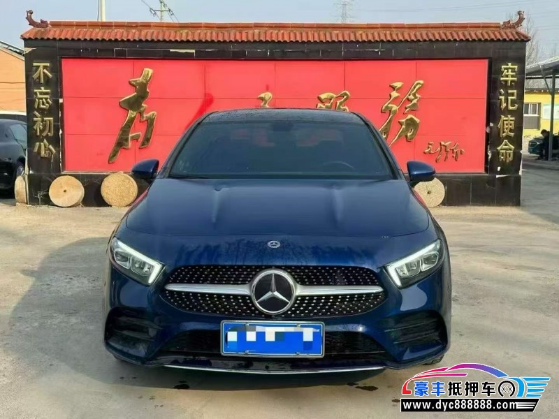 22年奔驰A轿车抵押车出售