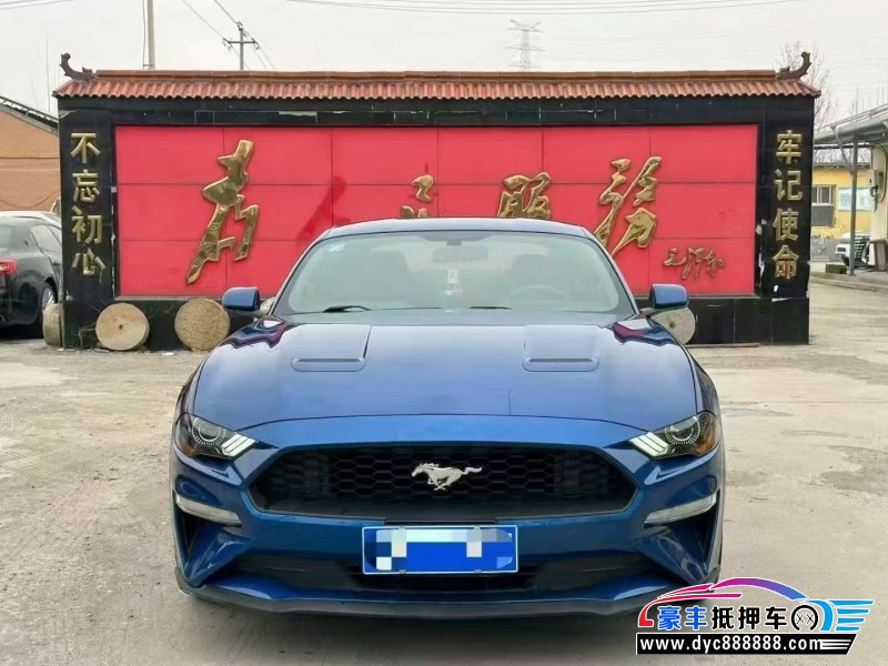 抵押车出售18年福特野马轿车