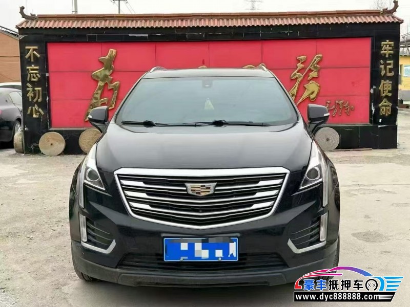 19年凯迪拉克XT5轿车抵押车出售