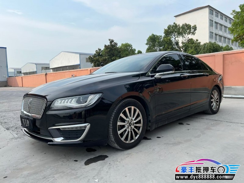 21年林肯MKZ轿车抵押车出售