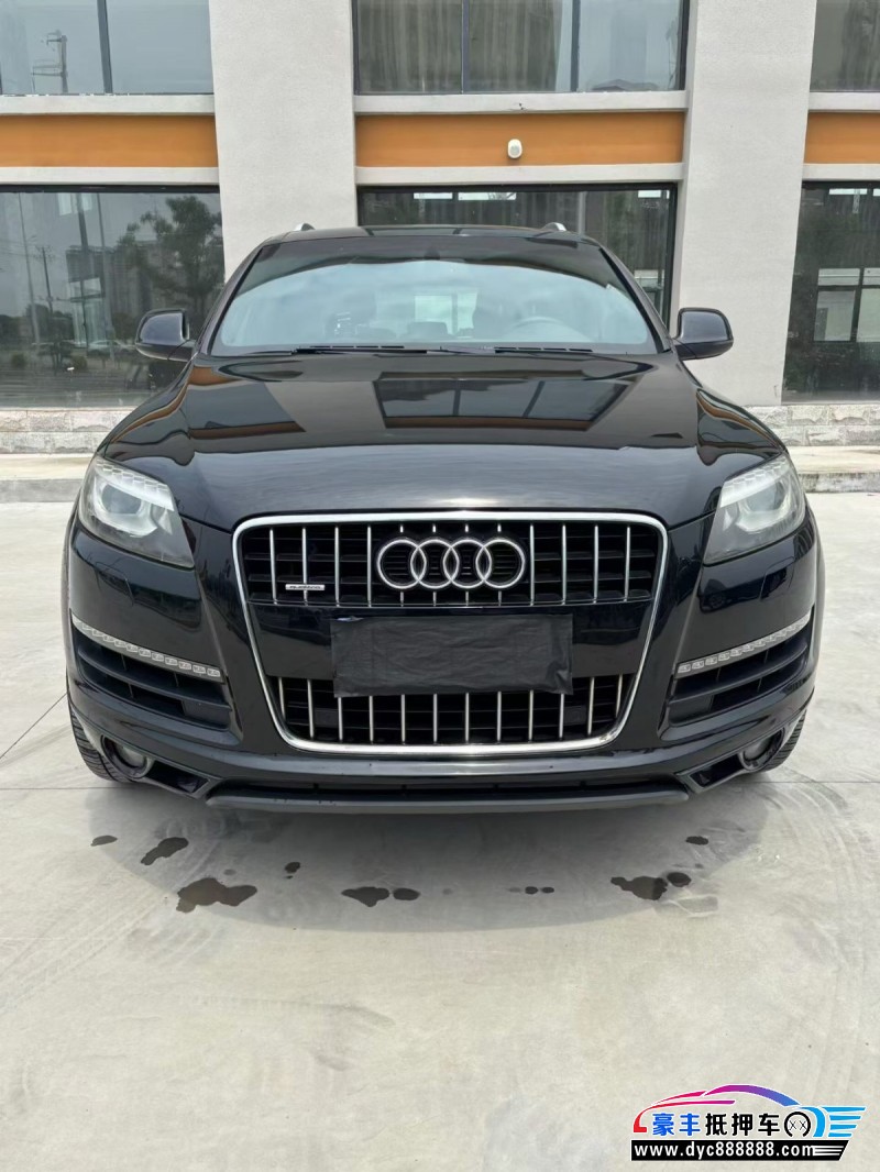 抵押车出售11年奥迪Q7轿车