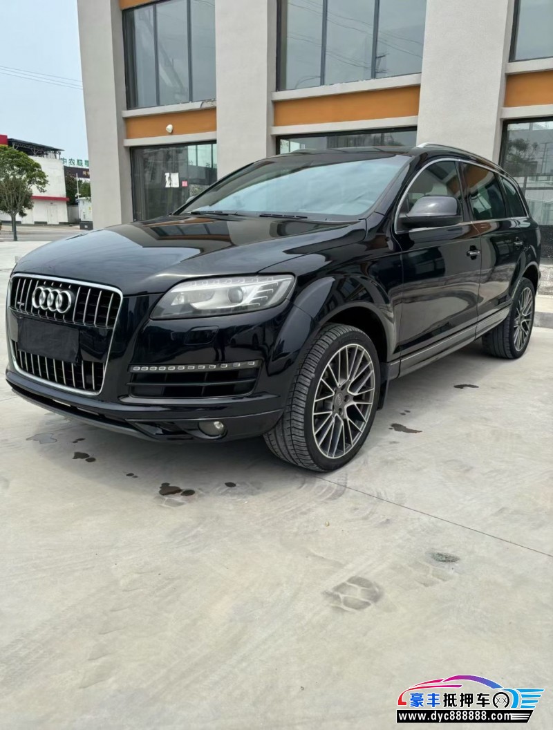11年奥迪Q7轿车抵押车出售