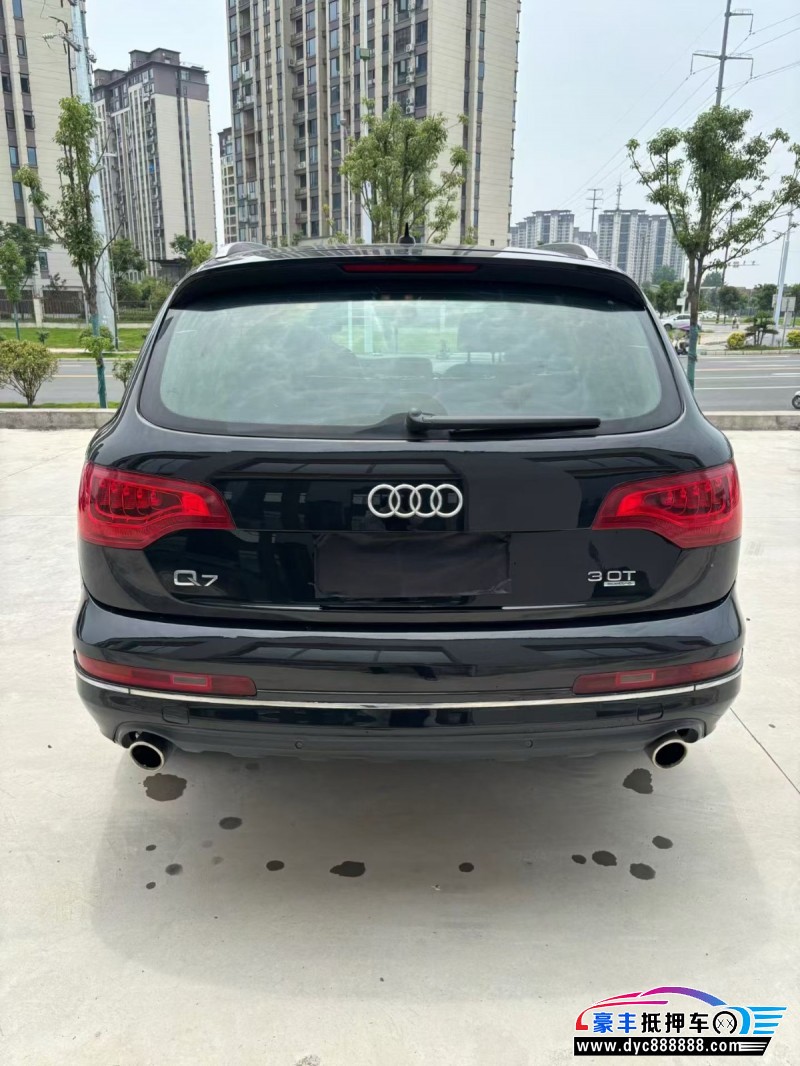 11年奥迪Q7轿车抵押车出售